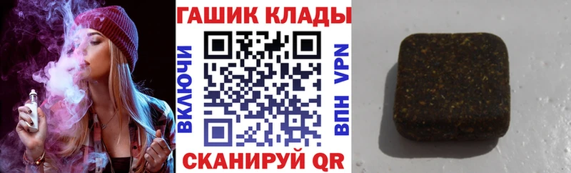 Где продают наркотики Тула МАРИХУАНА  А ПВП  Гашиш  КОКАИН 