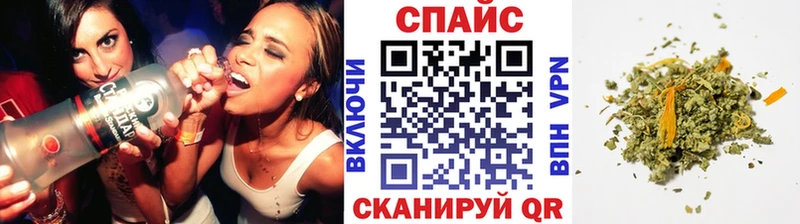 кракен ONION  Тула  Бутират бутандиол  где найти наркотики 