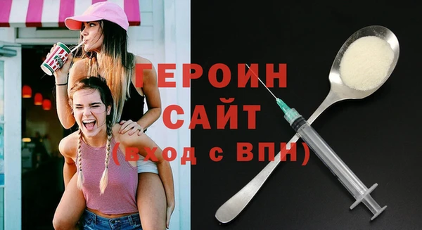 дживик Тихвин