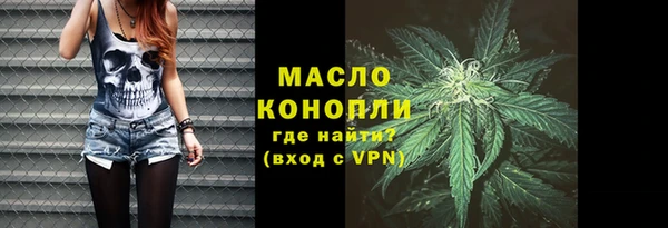 PSILOCYBIN Дмитриев