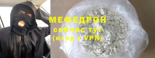 PSILOCYBIN Дмитриев