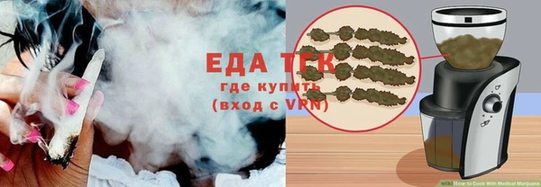 дживик Тихорецк
