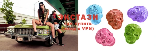 MESCALINE Дмитров