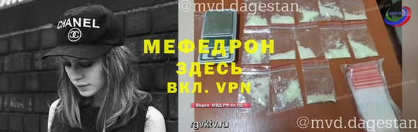 ПСИЛОЦИБИНОВЫЕ ГРИБЫ Тобольск