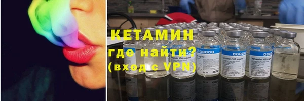 дживик Тихвин