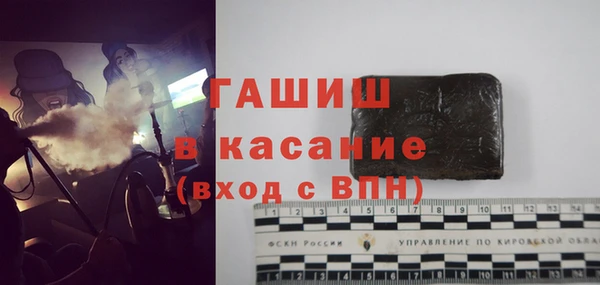 ПСИЛОЦИБИНОВЫЕ ГРИБЫ Тобольск