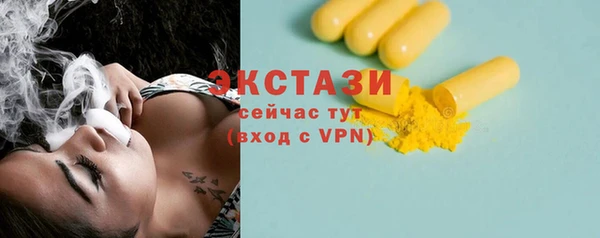 дживик Тихорецк