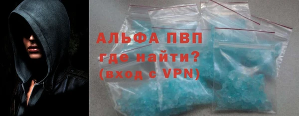MESCALINE Дмитровск