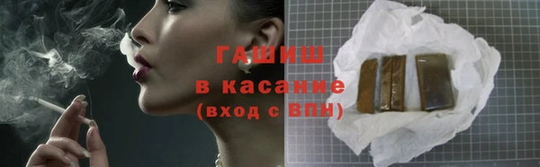 дживик Тихорецк