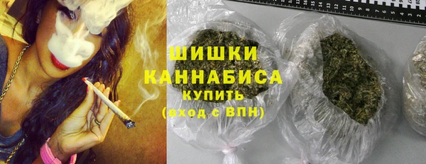 MESCALINE Дмитров