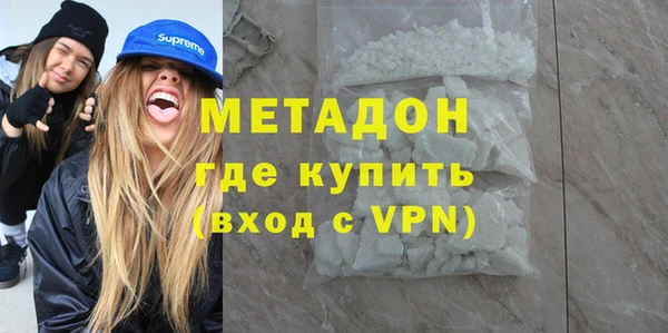 дживик Тихорецк