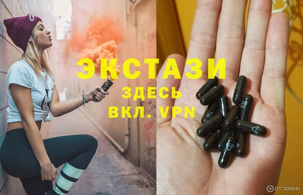 PSILOCYBIN Дмитриев