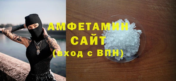 MESCALINE Дмитровск