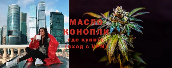 дживик Тихвин