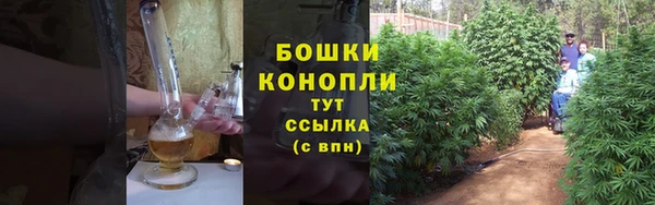 MESCALINE Дмитровск