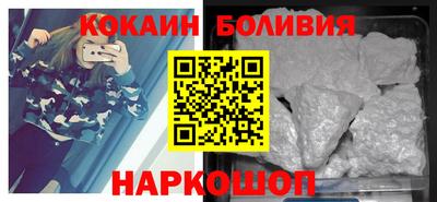 стафф Можга
