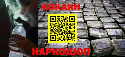 марки lsd Моздок