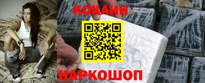 гидропоника Брянск