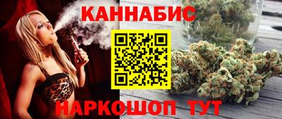 кокаин Можайск