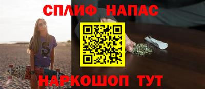 марки lsd Моздок