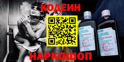 марки lsd Моздок