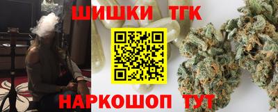 стафф Можга
