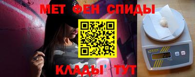 марки lsd Моздок