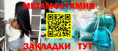 марки lsd Моздок