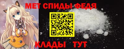 марки lsd Моздок
