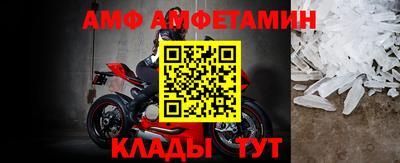 стафф Можга