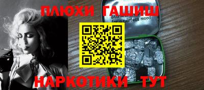 стафф Можга