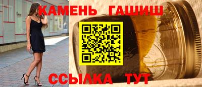 марки lsd Моздок