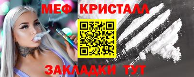 марки lsd Моздок