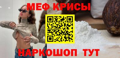 марки lsd Моздок