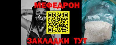 марки lsd Моздок