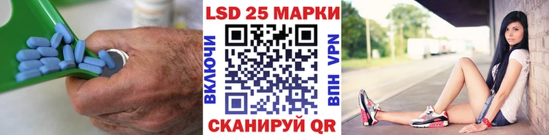 Лсд 25 экстази ecstasy  Тула 