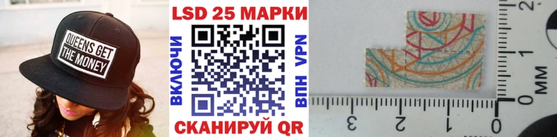 Марки N-bome 1,5мг  купить наркотики сайты  Тула 